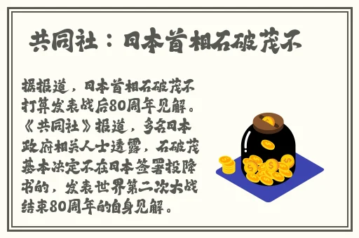 小芳好大⋯太涨⋯快点深视频